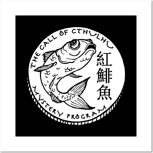 Red Herring Coin - The Call of Cthulhu Mystery Program Wall Art by Omniverse / The Nerdy Show Network